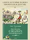 Рассказы о великих полководцах - фото 3
