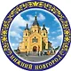 Магнит-тарелка с подставкой Собор Александра Невского (фарфор) (7см) (Нижний Новгород) (026-7-76-7) - фото 1