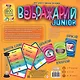 Настольная игра "Воображарий Junior" - фото 3
