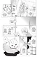 Тетрадь дружбы Нацумэ. Том 5 (Natsume's Book of Friends). Манга - фото 6