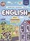 English. Книжка-игра с наклейками - фото 1