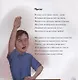 Про снежного человека - фото 3