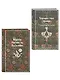 Набор "Русская и зарубежная мистика (комплект из 2 книг: Карты. Нечисть. Безумие и Торжество тьмы. Страшные истории) - фото 3