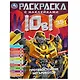 Раскраска с наклейками. Противостояние мегароботов. 35 наклеек - фото 1
