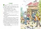 Дневник Коли Синицына (илл. А. Борисенко) - фото 7