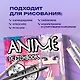 Скетчбук «Аниме », 48 листов - фото 4