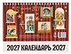 Календарь 2027г 205*130 "12 месяцев" настольный, домик - фото 3