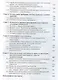 Актуальные проблемы гражданского права Уч. пос. (3 изд) Коршунов - фото 3