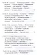 Таинственный город - фото 3