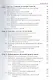 Основы оценки стоимости имущества Уч. пос. (мБиМ) Маховикова (ФГОС 3+) (электр. прил. на сайте) - фото 4