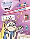 Активити-блокнот Звездной принцессы, 32 листа - фото 1