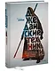 Джедайские техники. Как воспитать свою обезьяну, опустошить инбокс и сберечь мыслетопливо - фото 3