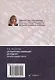 Как подготовить публикацию для издания? Алгоритм создания текстов - фото 2