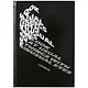 Книга для записей А4 96л кл. "СТИЛЬНАЯ НАДПИСЬ" 7БЦ, глянц.ламинация - фото 1