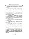 Гарри Хоп и золотой эликсир - фото 7