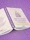Инструкция по Дизайну Человека. Как сделать правильный выбор на работе, в любви и в жизни. - фото 12
