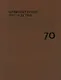 Архитектурное наследство Вып. 70 (м) Бондаренко - фото 1