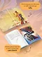 Капля крови на бусине дзи - фото 7