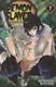 Demon Slayer: Kimetsu no Yaiba, Vol. 7 - фото 1