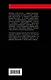 Антология «мировой закулисы» - фото 2