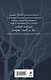 Комплект из 2-х книг Рины Дейн: Обманутая + Слабости - фото 7