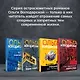 Я знаю, кто меня убил - фото 5