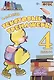Текстовые тренажеры. 4 класс. Практическое пособие для начальной школы - фото 1