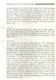 Эйн Яаков (источник Яакова) т.5 - фото 9