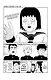 Моб Психо 100. Книга 8 (Том 15, 16) (Mob Psycho 100). Манга - фото 3