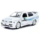 Модель Машинки Форсаж 1:32 FF 1995 Volkswagen Jetta 99592 - фото 1