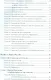 Проект Конституции России - фото 6
