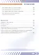 Основы безопасности жизнедеятельности. 7 класс. Учебник. ФГОС 2021 - фото 6