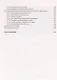 Когнитивно-поведенческая психотерапия расстройств сна. Практическое руководство - фото 6