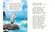 Сказка о рыбаке и рыбке. Сказка о золотом петушке - фото 4