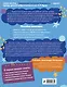 Комплект для детей 8-10 лет. Автоматизируем навык чтения и улучшаем технику чтения - фото 7