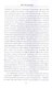 "Игры престолов" средневековой Руси и Западной Европы - фото 6