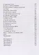 100 дел для счастья - фото 4