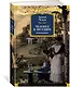 Человек в футляре. Избранное - фото 3