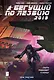 Бегущий по лезвию — 2019. Том 3 - фото 1