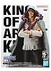 Фигурка аниме ONE PIECE Кудзан KING OF ARTIST KUZAN 23см 88346 - фото 2
