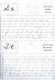 Английские прописи. Тренажер - фото 2