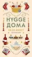 Секреты Hygge на каждый день. Hygge дома + Hygge + Lagom + Lykke. Сборный комплект из 4 книг в коробе - фото 8