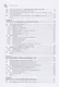 Физика твердого тела для инженеров. Учебное пособие. - фото 3
