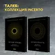 Антихрупкость. Как извлечь выгоду из хаоса - фото 3