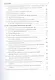 Методы приближенных вычислений - фото 4