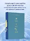 Вселенная Татьяны Мужицкой. Подарочный набор из 4-х книги в коробе (подарочное издание) - фото 7