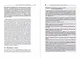 Руководство по возврату активов для специалистов-практиков - фото 2