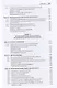Финансовая экономика. Учебник в 2 томах. Том 2 - фото 4