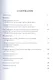 Античный космос. Очерки истории античной астрономии и космологии - фото 2