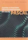 Теория и практика программирования на языке Pascal - фото 1